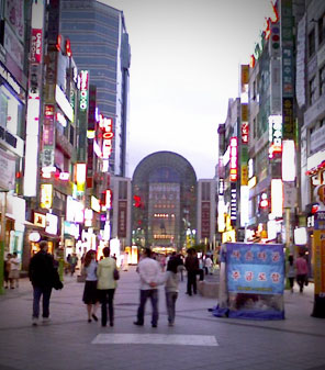 Networking Opportunities